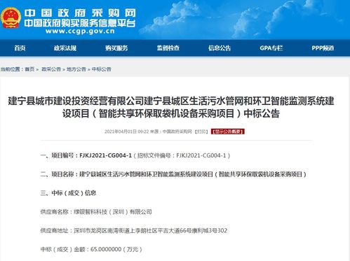 秦皇島袋掌門免費物流信息咨詢 專業服務，輕松解決物流難題