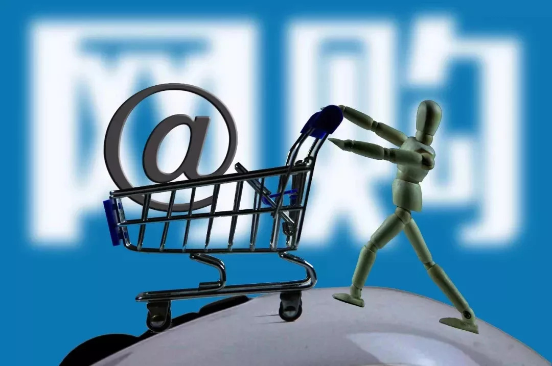 監管升級！刷好評、刪差評亂象將迎重拳整治，網購、電子支付、共享單車迎來新規